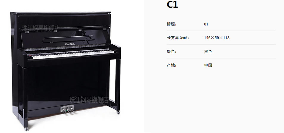 未命名-1.jpg