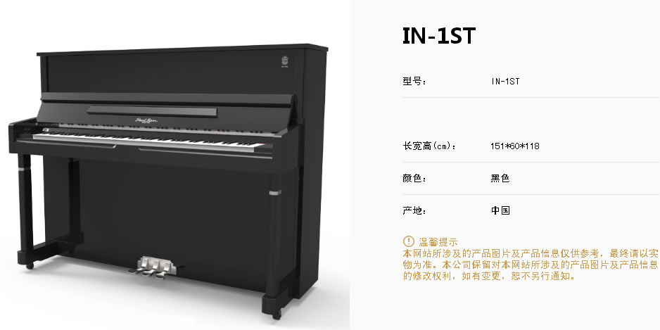 未命名-1.jpg