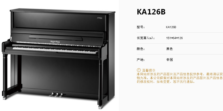 未命名-1.jpg